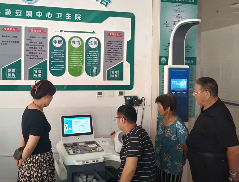 社區(qū)健康檢測(cè)一體機(jī)應(yīng)用現(xiàn)場(chǎng).jpg 社區(qū)健康檢測(cè)一體機(jī)應(yīng)用現(xiàn)場(chǎng).jpg