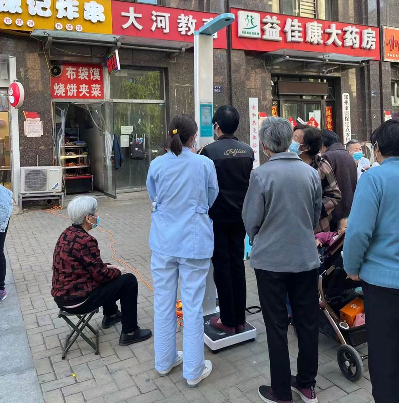 超聲波測身高正確測量姿勢-站穩(wěn)、站直、平視