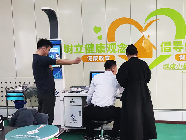 中國石油寶石管業(yè)員工體驗(yàn)中