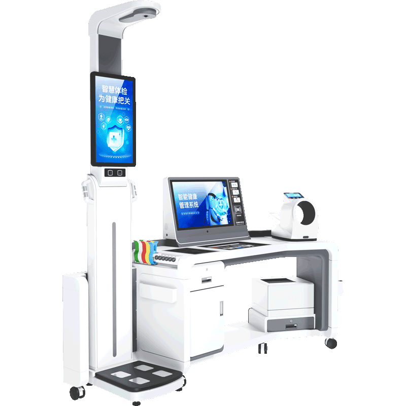 SH-T20Plus 智能健康管理一體機