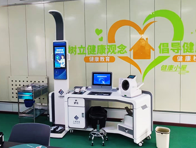 健康小屋一體機應用實拍 健康小屋一體機應用實拍